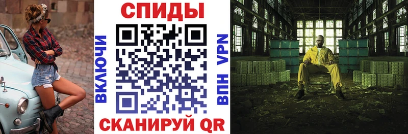 АМФЕТАМИН 98%  где купить наркотик  Якутск 