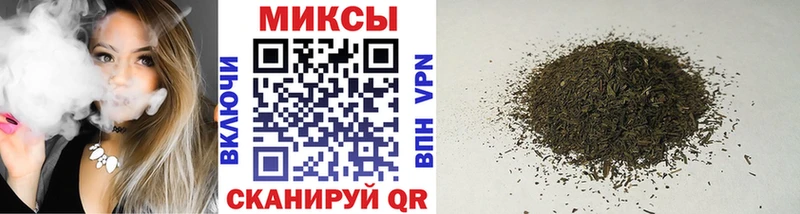 БУТИРАТ BDO  закладка  Якутск 