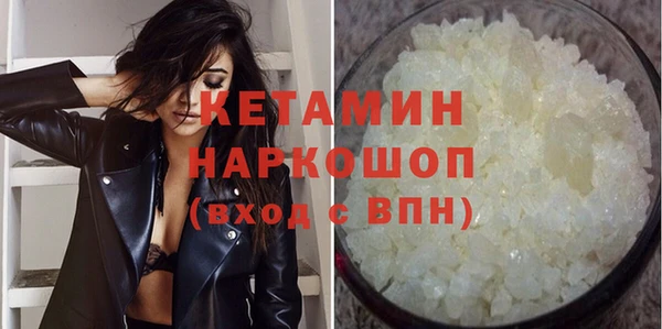 прущая мука Нягань