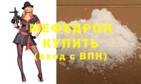 МДПВ Новодвинск