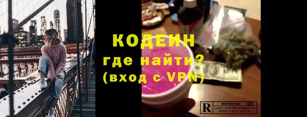 PSILOCYBIN Нязепетровск