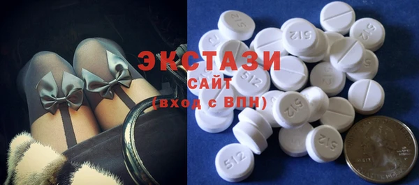 герыч Новозыбков