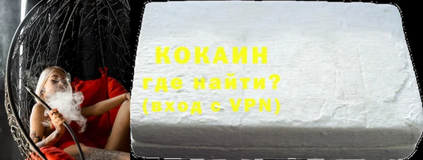 дмт Няндома