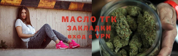 дмт Няндома