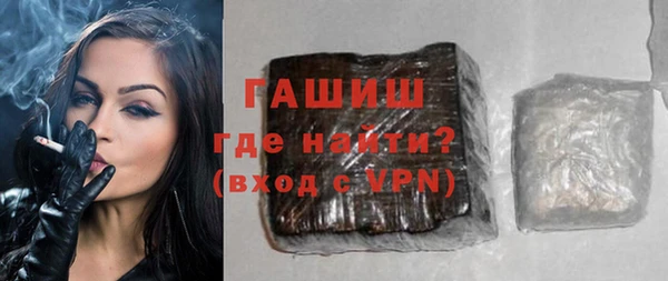 PSILOCYBIN Нязепетровск