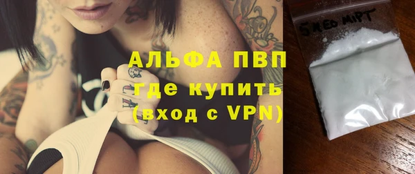 МДПВ Новодвинск
