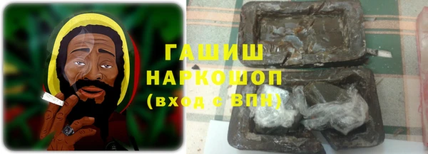 мет Ветлуга
