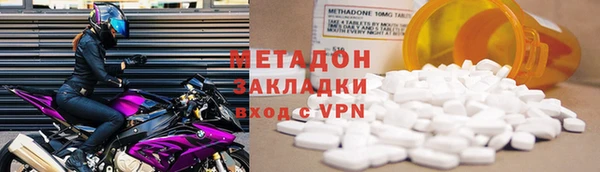 дмт Няндома