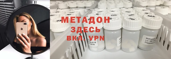 прущая мука Нягань