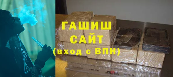 меф VHQ Видное