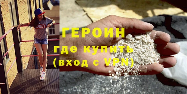 PSILOCYBIN Нязепетровск