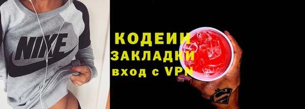прущая мука Нягань