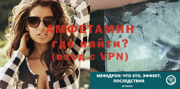 прущая мука Нягань