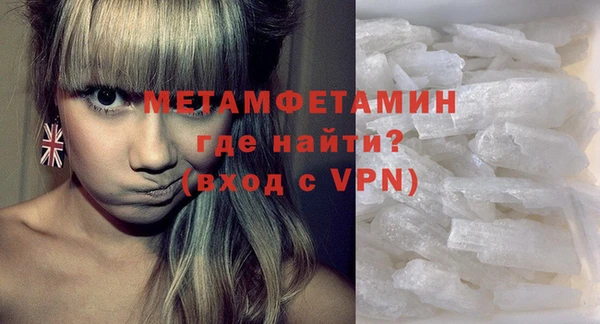 МДПВ Новодвинск