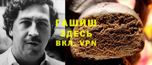 прущая мука Нягань