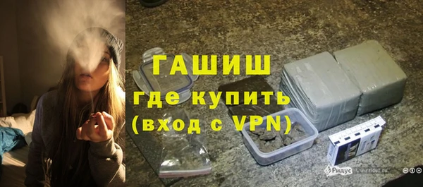 прущая мука Нягань
