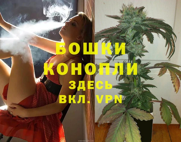 герыч Новозыбков