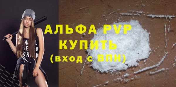 PSILOCYBIN Нязепетровск