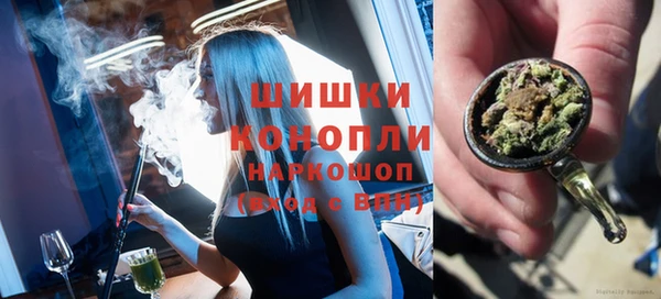 прущая мука Нягань