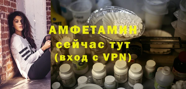 МДПВ Новодвинск