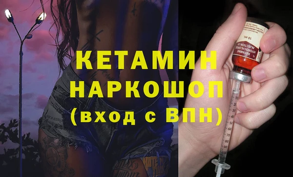 МДПВ Новодвинск