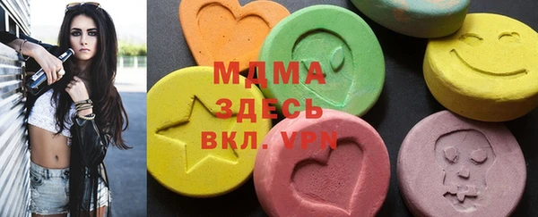 PSILOCYBIN Нязепетровск