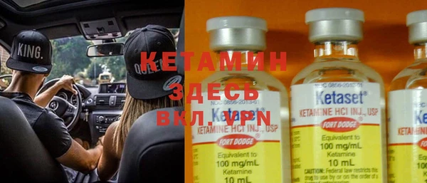 дурь Весьегонск