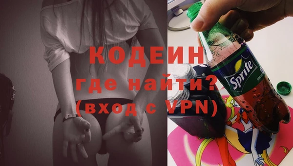 PSILOCYBIN Нязепетровск
