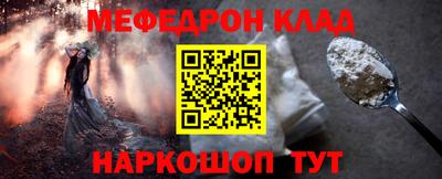 героин Можга