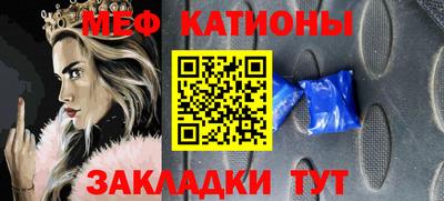 скорость mdpv Можайск