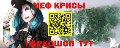 экстази Моздок