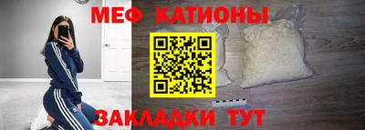 каннабис Нальчик