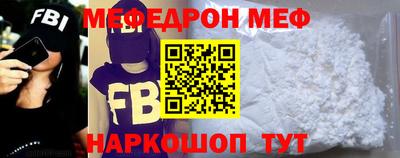 героин Можга