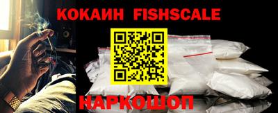 экстази Моздок