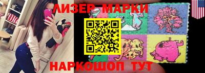 скорость mdpv Можайск