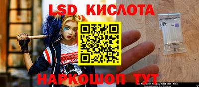 скорость mdpv Можайск