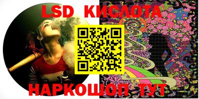 героин Можга