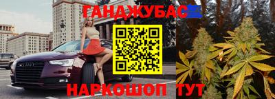 экстази Моздок