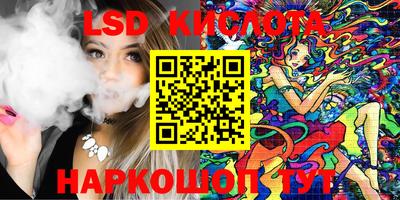 скорость mdpv Можайск
