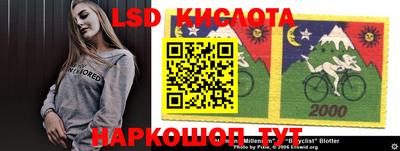 героин Можга