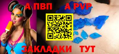 героин Можга