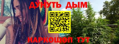 экстази Моздок
