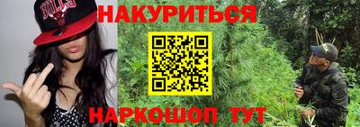 героин Можга
