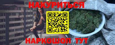героин Можга