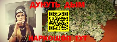 MESCALINE Нарткала