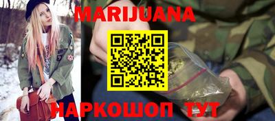 героин Можга