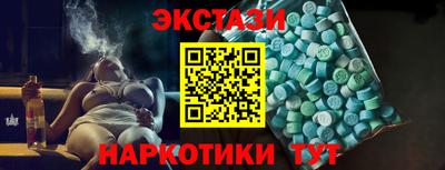 скорость mdpv Можайск