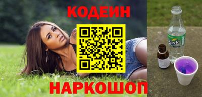 экстази Моздок