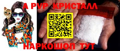 экстази Моздок