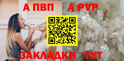 героин Можга